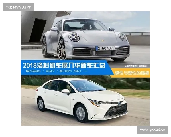 不止抢镜 2018洛杉矶车展重点新车解读
