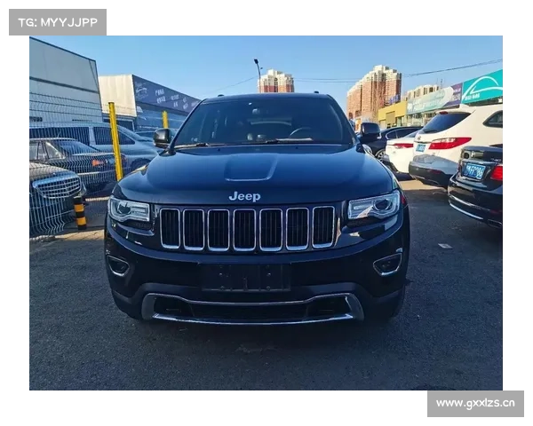 不到20万的Jeep大切,上山下海去西藏满足你的硬汉梦! 不到20万的Jeep大切,上山下海去西藏满足你的硬汉梦!